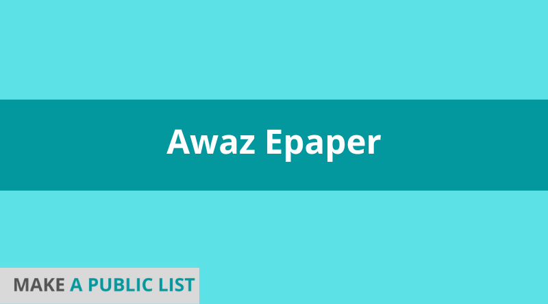 Awaz Epaper