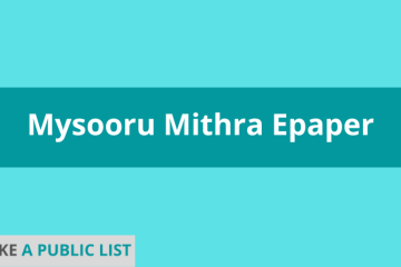 Mysooru Mithra Epaper